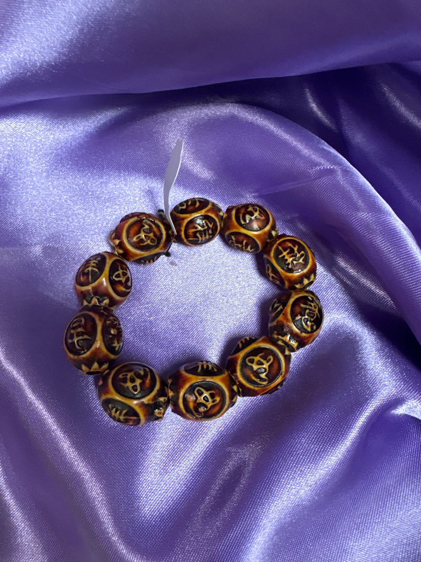 B01899 Oriental Wooden Bangle